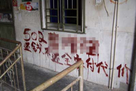 滁州滁州的要账公司在催收过程中的策略和技巧有哪些？