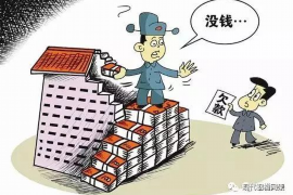 滁州滁州讨债公司服务