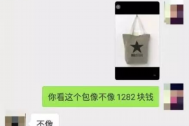 滁州滁州专业催债公司的催债流程和方法